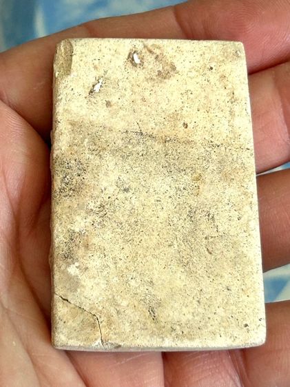 สมเด็จปรกโพธิ์ หลวงพ่อกวย รูปที่ 3