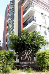 คอนโด บางแสน