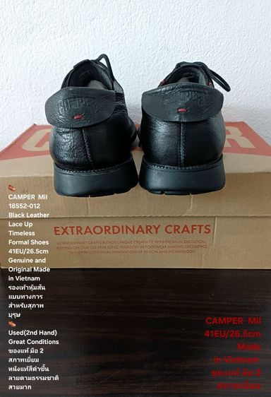 CAMPER Mil, Unisex 41EU(26.5cm) Genuine and Original ของแท้ มือ 2 สภาพเยี่ยม, รองเท้าหุ้มส้น CAMPER หนังแท้ พื้นเต็ม Soft และเชือกแท้ สวยมาก รูปที่ 12