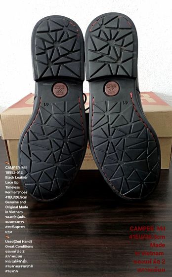CAMPER Mil, Unisex 41EU(26.5cm) Genuine and Original ของแท้ มือ 2 สภาพเยี่ยม, รองเท้าหุ้มส้น CAMPER หนังแท้ พื้นเต็ม Soft และเชือกแท้ สวยมาก รูปที่ 10