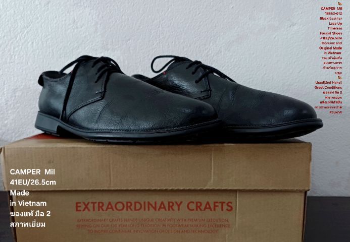 CAMPER Mil, Unisex 41EU(26.5cm) Genuine and Original ของแท้ มือ 2 สภาพเยี่ยม, รองเท้าหุ้มส้น CAMPER หนังแท้ พื้นเต็ม Soft และเชือกแท้ สวยมาก รูปที่ 3