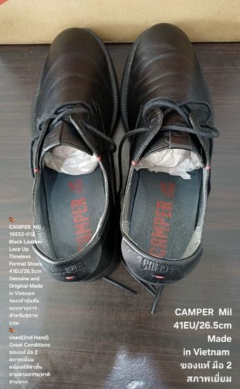 CAMPER Mil, Unisex 41EU(26.5cm) Genuine and Original ของแท้ มือ 2 สภาพเยี่ยม, รองเท้าหุ้มส้น CAMPER หนังแท้ พื้นเต็ม Soft และเชือกแท้ สวยมาก รูปที่ 17