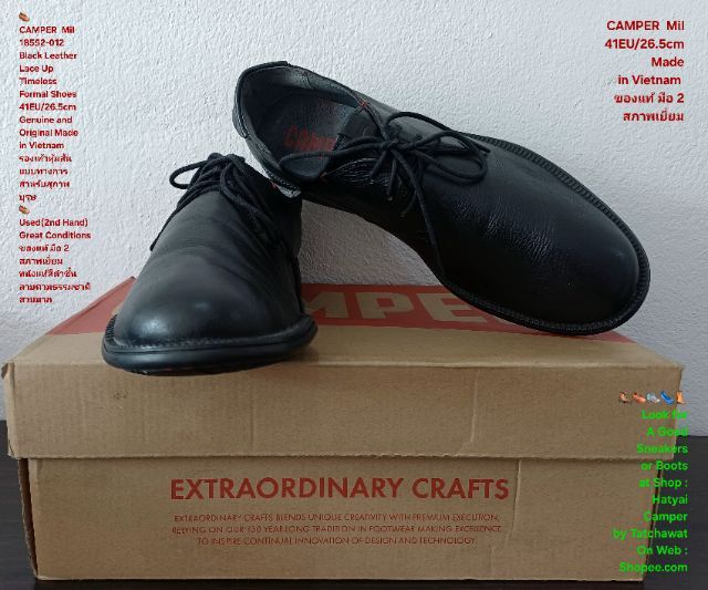 CAMPER Mil, Unisex 41EU(26.5cm) Genuine and Original ของแท้ มือ 2 สภาพเยี่ยม, รองเท้าหุ้มส้น CAMPER หนังแท้ พื้นเต็ม Soft และเชือกแท้ สวยมาก รูปที่ 9