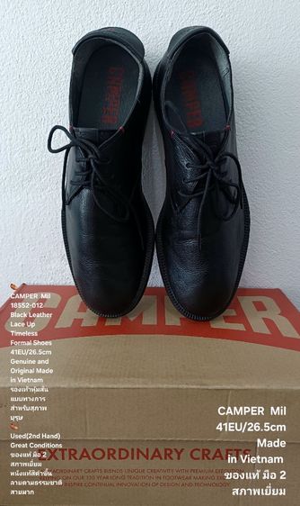CAMPER Mil, Unisex 41EU(26.5cm) Genuine and Original ของแท้ มือ 2 สภาพเยี่ยม, รองเท้าหุ้มส้น CAMPER หนังแท้ พื้นเต็ม Soft และเชือกแท้ สวยมาก รูปที่ 8