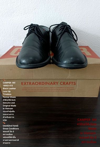 CAMPER Mil, Unisex 41EU(26.5cm) Genuine and Original ของแท้ มือ 2 สภาพเยี่ยม, รองเท้าหุ้มส้น CAMPER หนังแท้ พื้นเต็ม Soft และเชือกแท้ สวยมาก รูปที่ 2