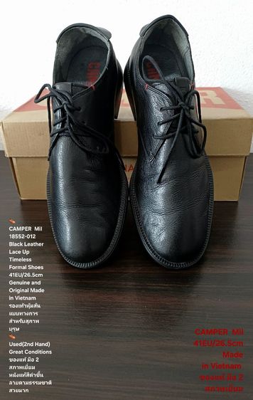 CAMPER Mil, Unisex 41EU(26.5cm) Genuine and Original ของแท้ มือ 2 สภาพเยี่ยม, รองเท้าหุ้มส้น CAMPER หนังแท้ พื้นเต็ม Soft และเชือกแท้ สวยมาก รูปที่ 5