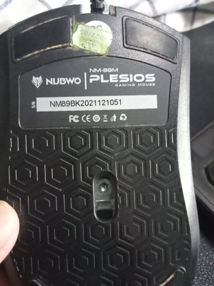 ขายคอมพิวเตอร์ตั้งโต๊ะ ใช้งาน ยาว ไหลลื่น 24ชม รูปที่ 17