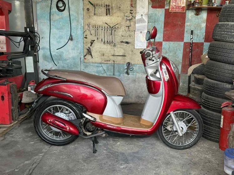 รถสกูปปี้ไอ รูปที่ 3