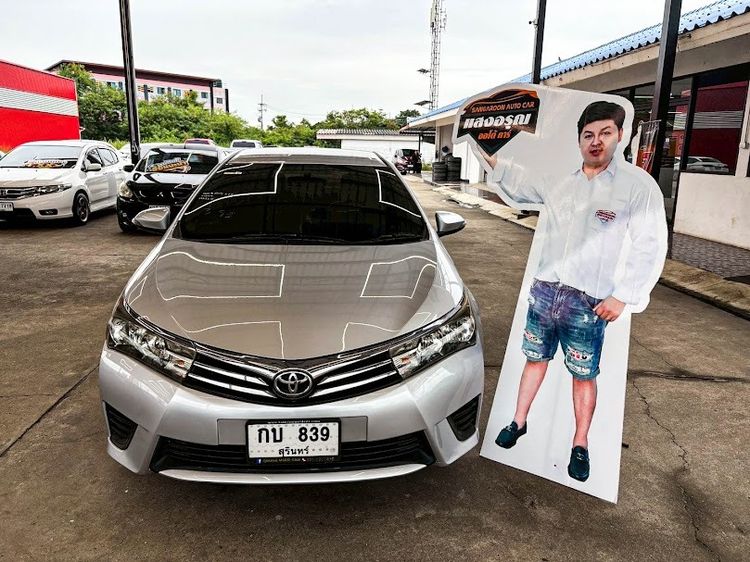 Toyota Altis 2014 1.6 G Sedan เบนซิน ไม่ติดแก๊ส เกียร์อัตโนมัติ บรอนซ์เงิน รูปที่ 2