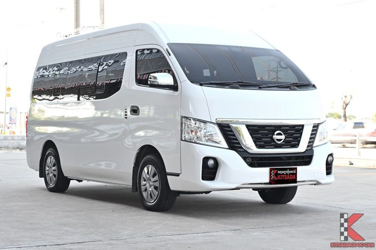 รถ Nissan Urvan 2.5 NV350 สี ขาว