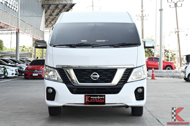 Nissan Urvan 2022 2.5 NV350 Van ดีเซล ไม่ติดแก๊ส เกียร์ธรรมดา ขาว รูปที่ 2