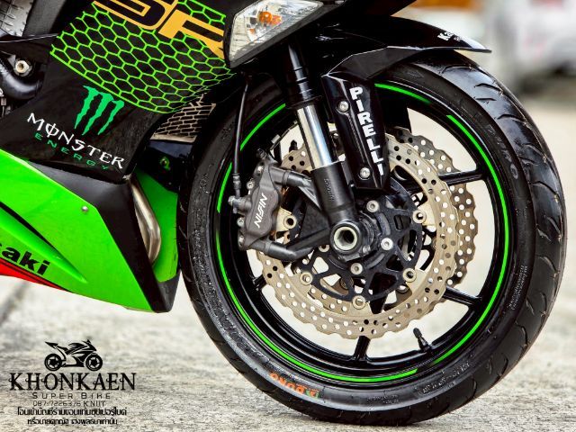 ZX-6 รูปที่ 8
