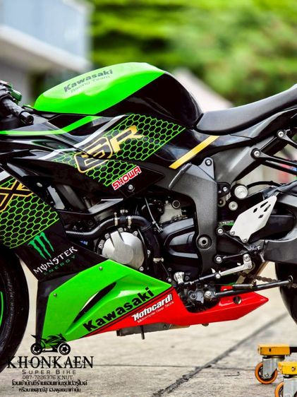ZX-6 รูปที่ 13