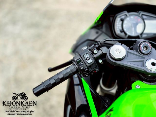 ZX-6 รูปที่ 17