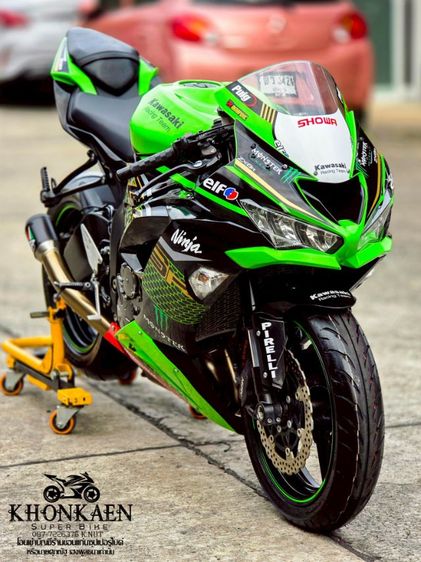 ZX-6 รูปที่ 10