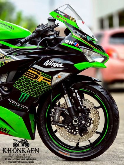 ZX-6 รูปที่ 4