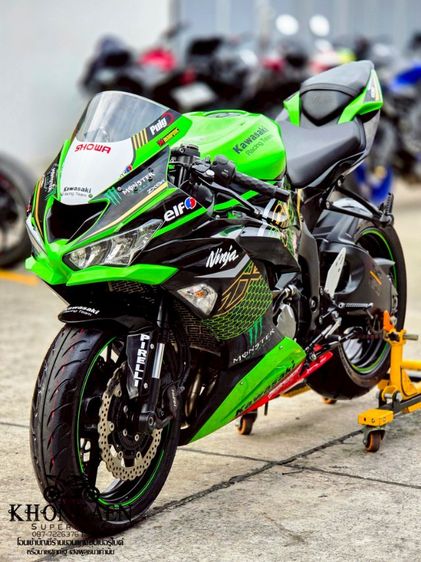 ZX-6 รูปที่ 11