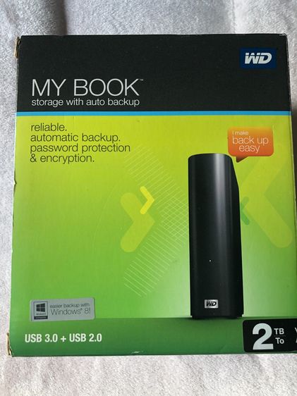 Storage back up 2 TB - My Book รูปที่ 3