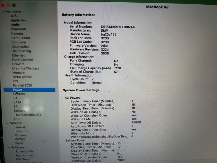 2017 Macbook air 13” 256gb รูปที่ 8