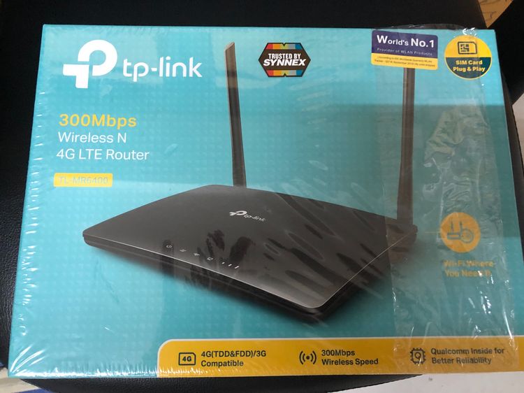 Router TP Link รูปที่ 3