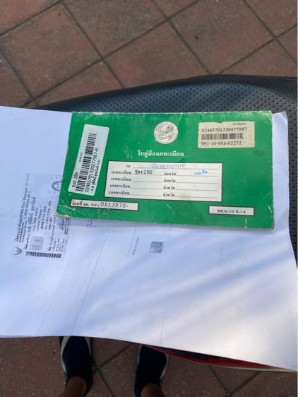 Mio 115 รูปที่ 8