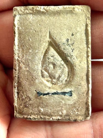 หลวงปู่ทวดเนื้อขาว พิมพ์สี่เหลี่ยม ฝังตะกรุด  รูปที่ 10