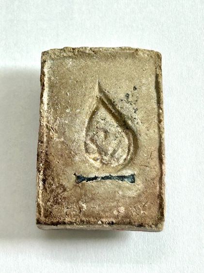 หลวงปู่ทวดเนื้อขาว พิมพ์สี่เหลี่ยม ฝังตะกรุด  รูปที่ 2