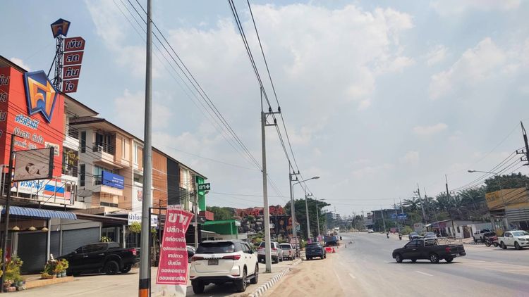 ขายอาคารพาณิชย์