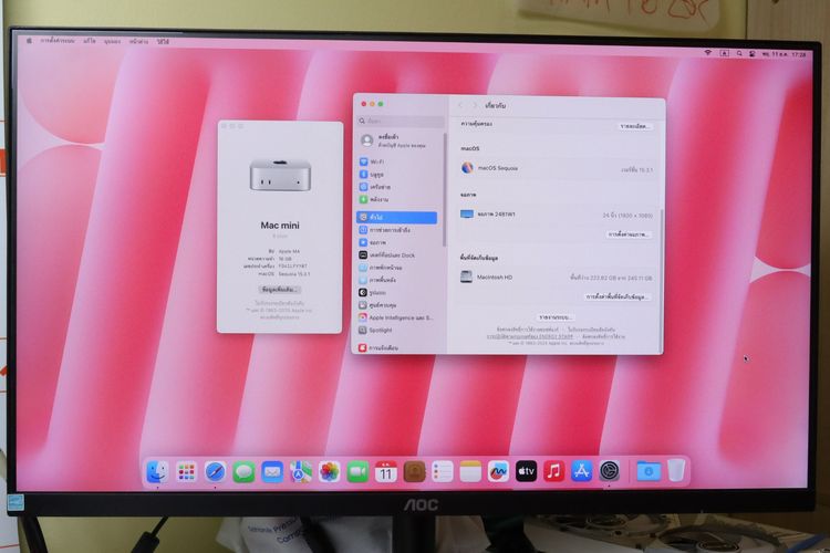 Mac mini M4 16.256GB - ID25120142 รูปที่ 8
