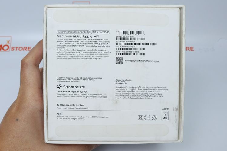 Mac mini M4 16.256GB - ID25120142 รูปที่ 10