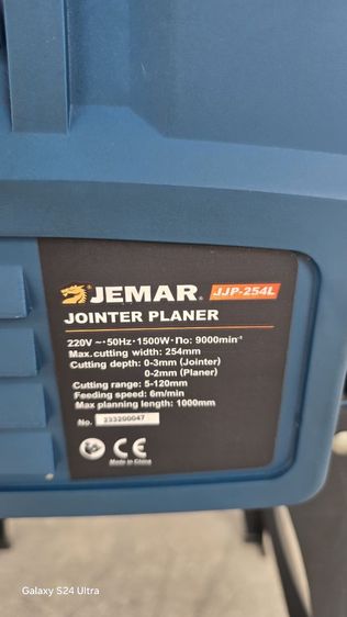 เครื่องไสชิดและไสขนาด Jointer Planer JEMAR

 รูปที่ 7