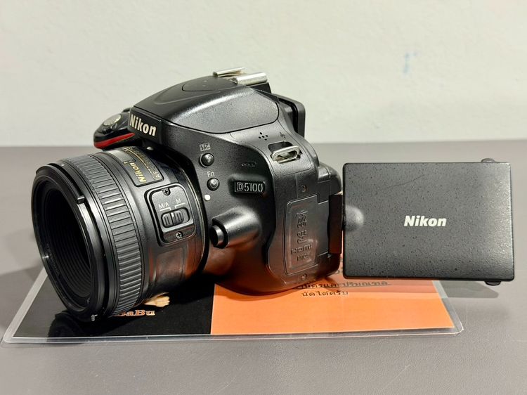 กล้องถูก Nikon D5100 พร้อมเลนส์หน้าชัดหลังเบลอ รูปที่ 7