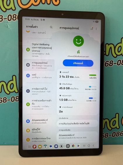 Samsung Galaxy Tab A9  RAM 4GB  ROM 64GB รูปที่ 5