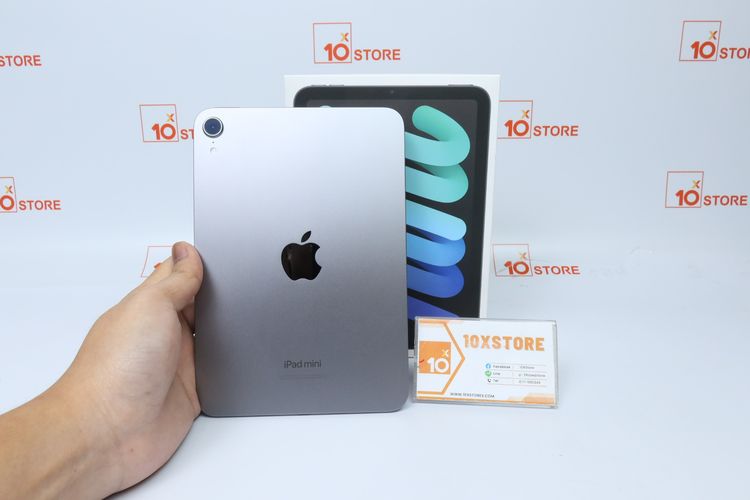 Apple iPad mini 7 256GB WiFi - ID25120145