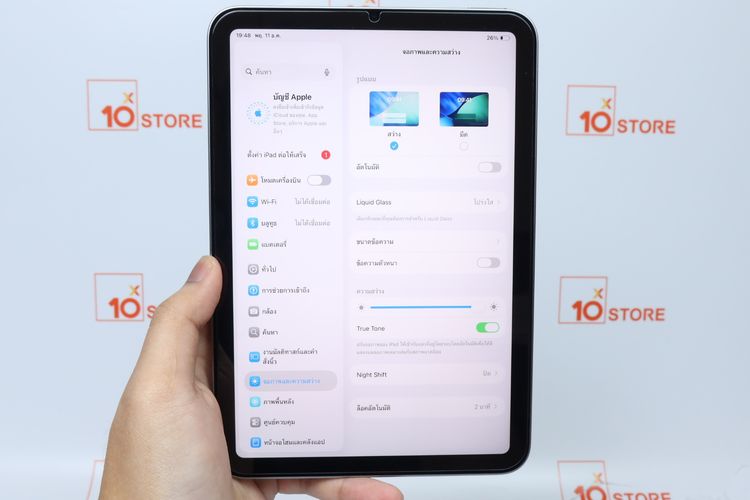 iPad mini 7 256GB WiFi - ID25120145 รูปที่ 13