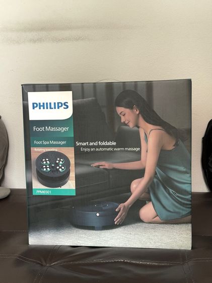 อุปกรณ์เพื่อสุขภาพ เครื่องสปาเท้า PHILIPS