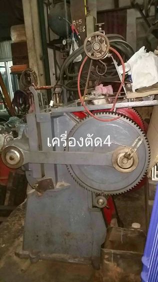 ขายเครื่องปั๊ม ทองเค ไดคัทกล่อง พับเส้น ราคาถูก รูปที่ 6