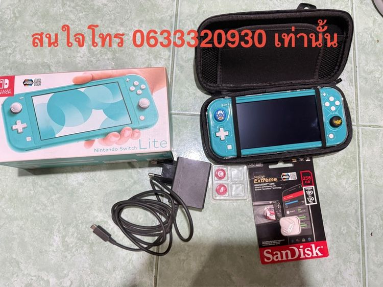 เครื่องเกมส์นินเทนโด Nintendo Switch เชื่อมต่อไร้สายได้ Nintendo Lite