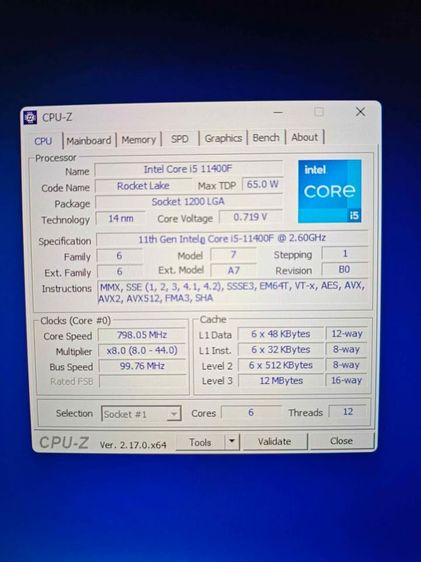 คอมยกชุดพร้อมจอ CPU I5 Gen11 RTX3070Ti 8GB Ram16GB M.2 500GB รูปที่ 5
