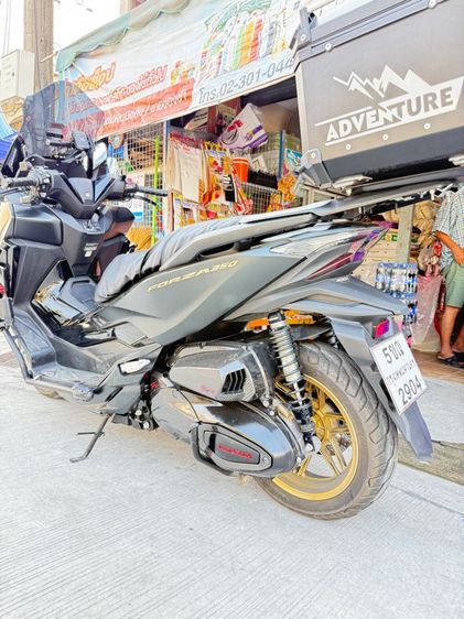 froze350ตัวrsปี2022ก่อนเปลี่ยนโฉม รูปที่ 3