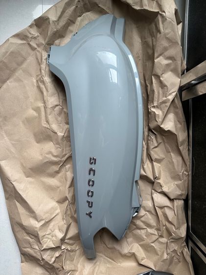 Scoopy i สกู๊ปปี้ ไอ