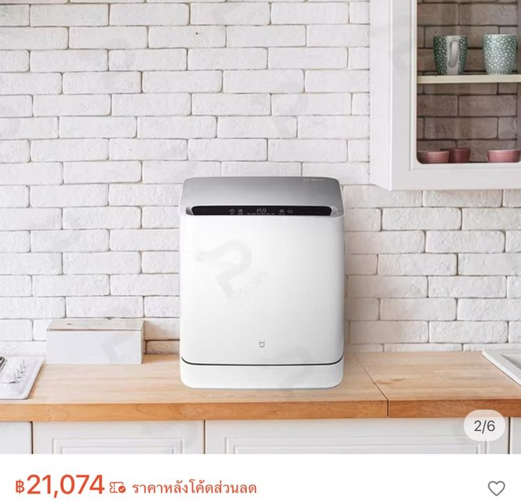 เครื่องล้างจานตั้งโต๊ะอัจฉริยะ Xiaomi Mijia Desktop Dishwasher (นัดรับเมืองเชียงใหม่หรือใกล้เคียงเท่านั้น) รูปที่ 8