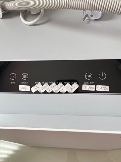 เครื่องล้างจานตั้งโต๊ะอัจฉริยะ Xiaomi Mijia Desktop Dishwasher (นัดรับเมืองเชียงใหม่หรือใกล้เคียงเท่านั้น) รูปที่ 5