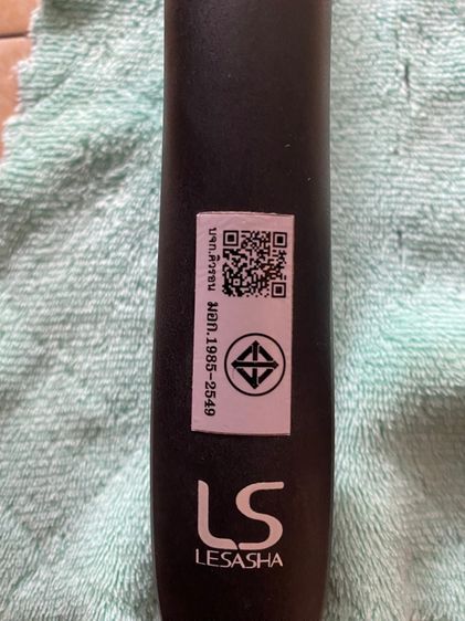 ที่หนีบผมเลอซาช่า รูปที่ 3