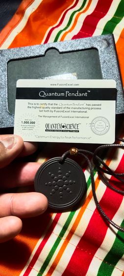 เหรียญ Quantum  รูปที่ 2