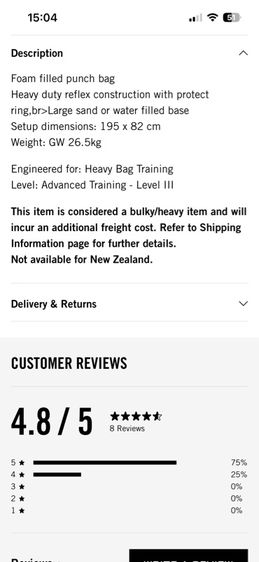 นวมตั้งพื้น EVERLAST รูปที่ 7