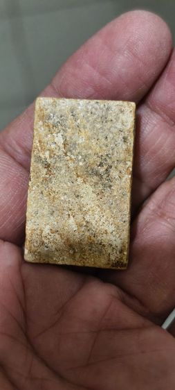 พระสมเด็จเก่าๆ รูปที่ 2