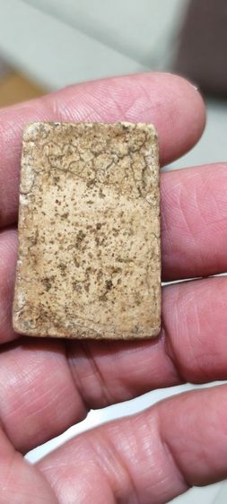 พระสมเด็จเก่าๆ รูปที่ 4