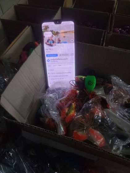 กบยาง กบไม้ ราคาเหมาเฉลี่ยตัวละ 10 บาท ขายเหมาเท่านั้น 9,000 บาท

กบยางรวมๆ 579 ตัว

กบไม้รวมๆ 266 ตัว

มีในลังที่ไม่ได้รับ มีกบไม้ กบยาง  รูปที่ 7