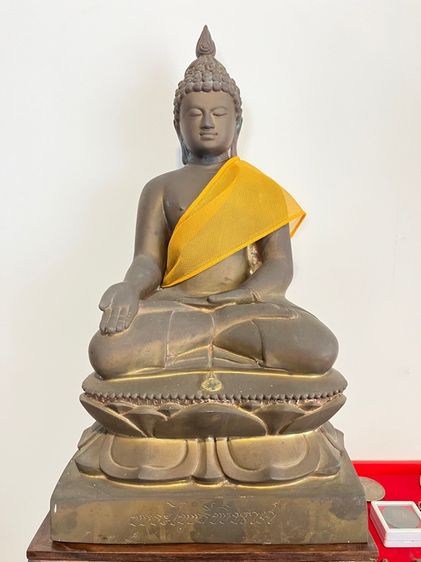 พระบูชา